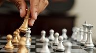 کرمانشاه، میزبان مسابقات شطرنج «جام تاق‌بستان» / ۴۰۰ شطرنج باز داخلی و خارجی حضور دارند