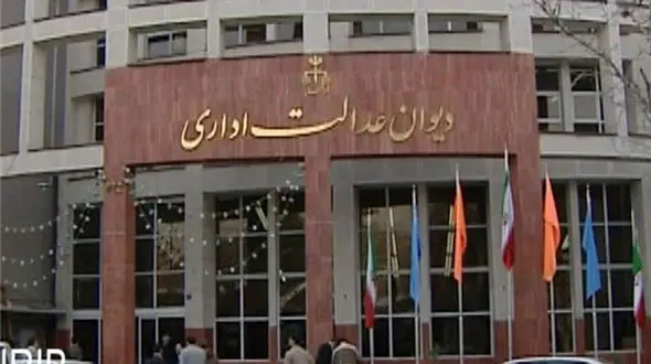 برای اخراج مادران کارگر در ایام مرخصی زایمان مانعی وجود ندارد