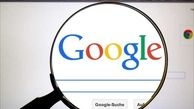دلیل شکایت کابران اپل از گوگل چه بود؟