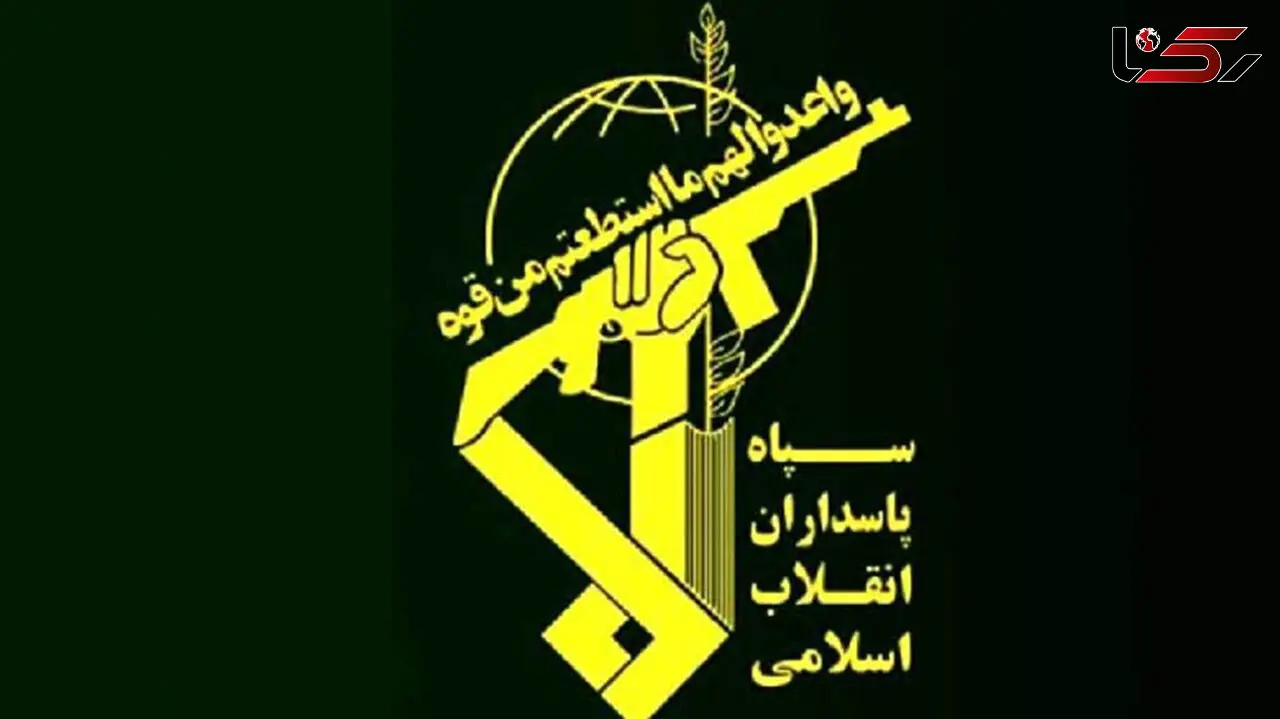 سپاه پرچمدار پاسداری از مکتب و تعقیب آرمان‌ها و اهداف امام خمینی (ره)