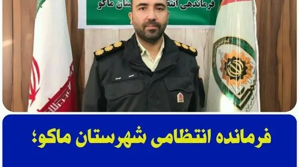 عاملان درگیری شهر بازرگان ماکو دستگیر وروانه زندان شدند