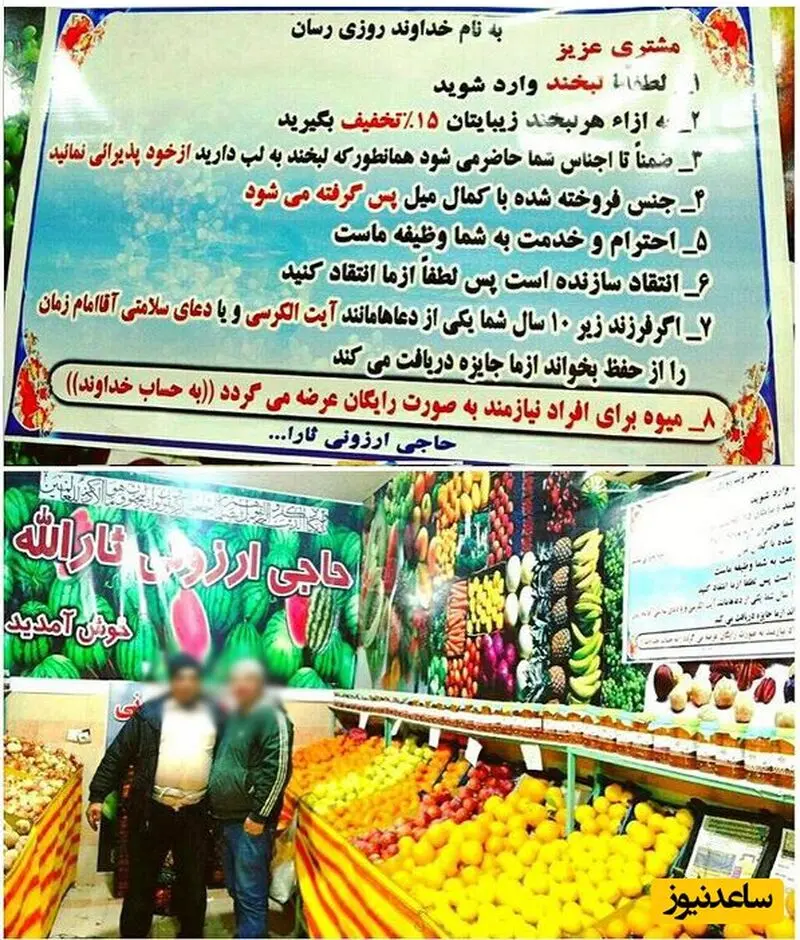 خلاقیت