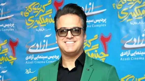 فیلم سکانس خنده دار از حال رفتن حامد آهنگی بخاطر خوانندگی یک مرد / ببینید