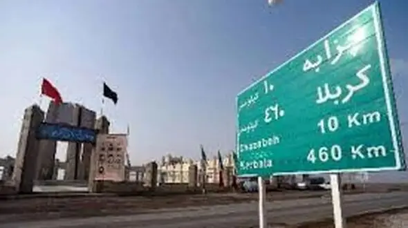 معاون استاندار خوزستان: آماده اجرای طرح‌های ترافیکی اربعین حسینی هستیم