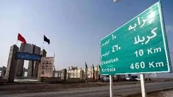 معاون استاندار خوزستان: آماده اجرای طرح‌های ترافیکی اربعین حسینی هستیم