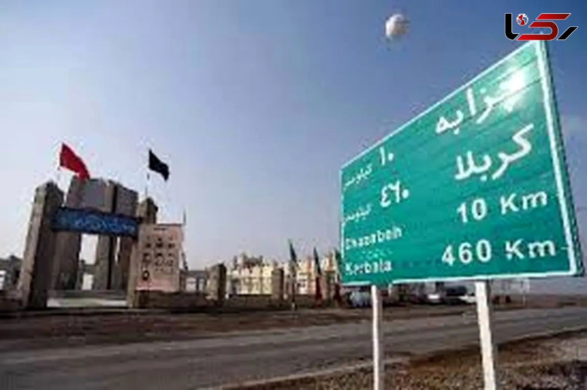  معاون استاندار خوزستان: آماده اجرای طرح‌های ترافیکی اربعین حسینی هستیم 