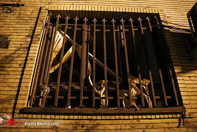 آتش‌سوزی و انفجار در کلینیک درمانی سینا اطهر