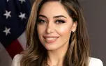این زن ایرانی دستیار وزیر خارجه آمریکا شد + عکس