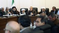 مجمع تشخیص مصلحت نظام با حضور اعضاء؛ تشکیل جلسه داد
