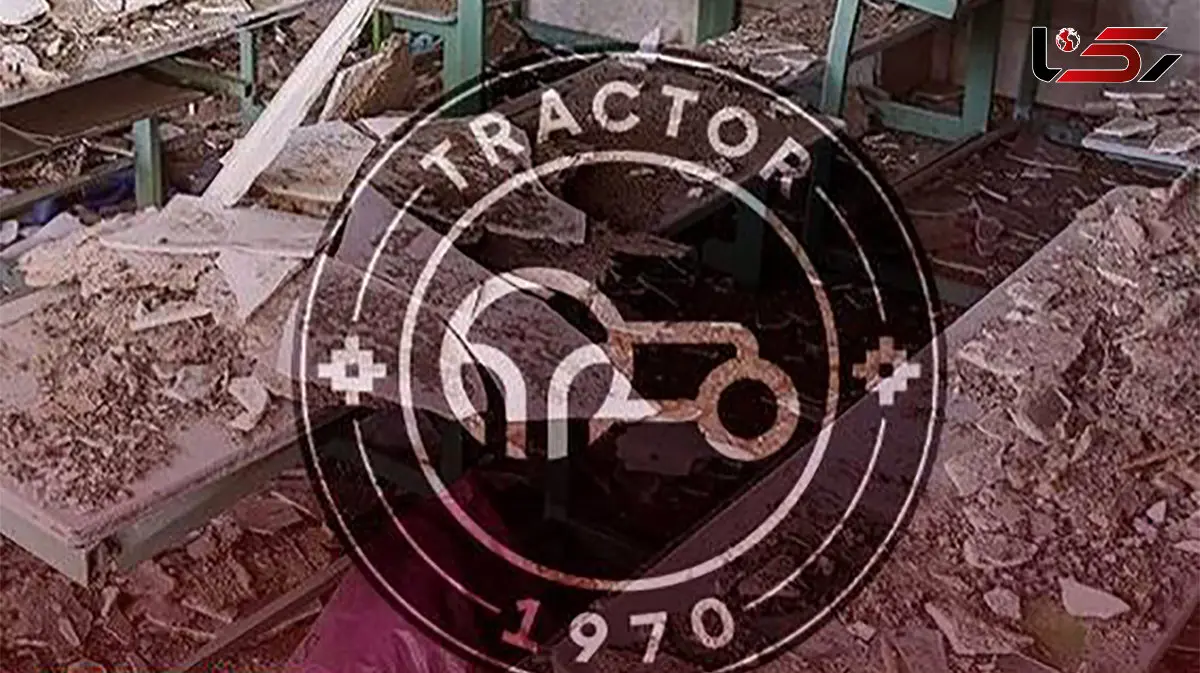 پیراهن جدید تراکتور به یاد شهدای مدرسه میناب