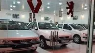 اختلاف 780 میلیونی ایران خودرو؛ پشت پرده سود دلالان یا ضرر مصرف کنندگان؟