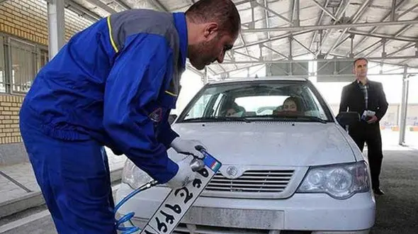 نوبت دهی اینترنتی تعویض پلاک خودرو چگونه است ؟