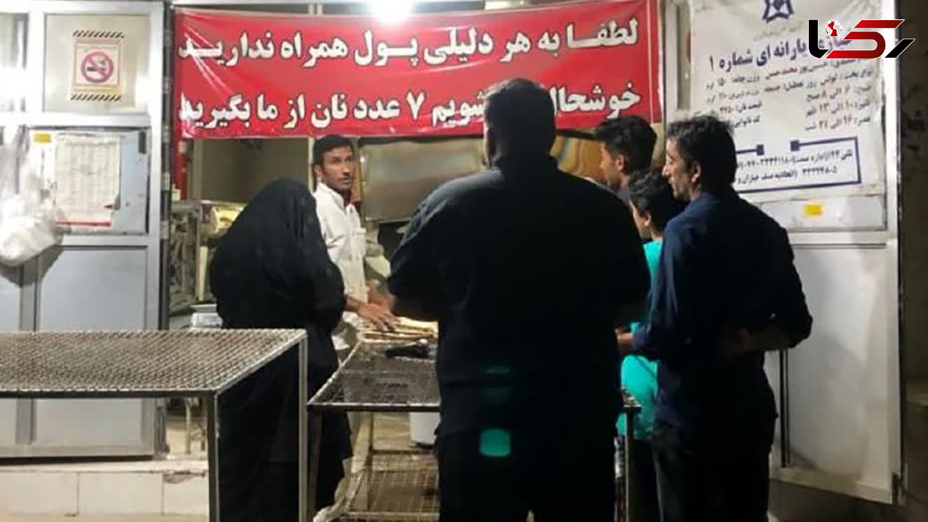 کار زیبای یک نانوای در بوشهر