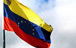 به گزارش رکنا، ونزوئلا اعلام کرد: دعا می‌کنیم تیم‌های امداد، رئیس‌جمهور و...