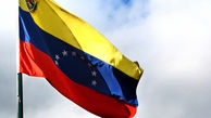 واکنش ونزوئلا به سانحه برای بالگرد رئیس جمهور