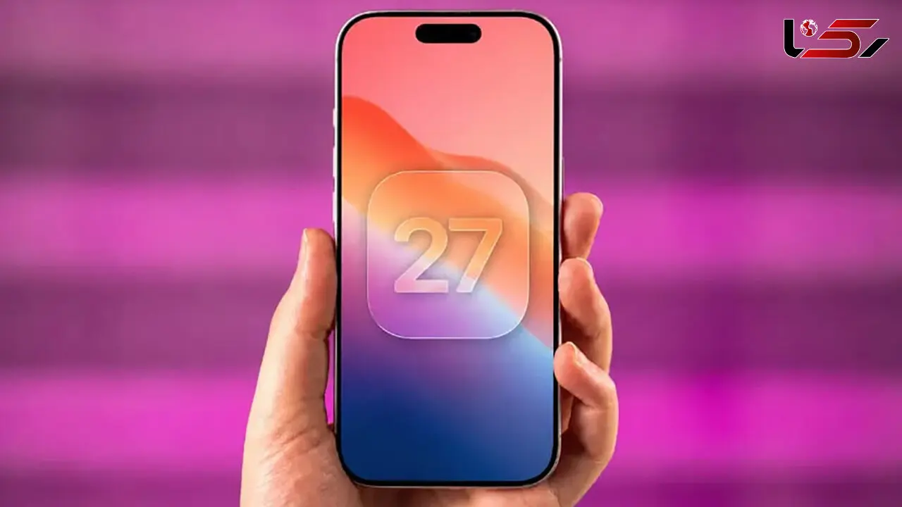انقلاب هوش مصنوعی در آیفون؛ اپل از iOS 27 با سیری جدید رونمایی کرد