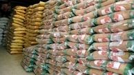 بیش از ۲ میلیارد ریال برنج و ماکارونی احتکار شده در کاشمر کشف شد