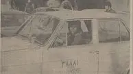 اولین زن راننده تاکسی در ایران؛ داستان جالب حکیمه فرهود