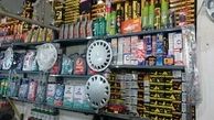 کشف انبار بزرگ دپو لوازم و قطعات خودرو در استان گلستان 