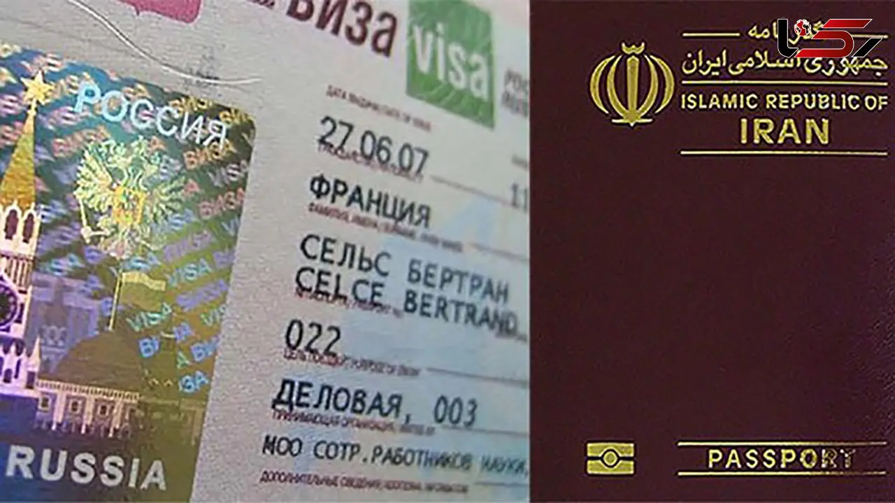 Iraq's visa waiver for Iranians specific for air travel only