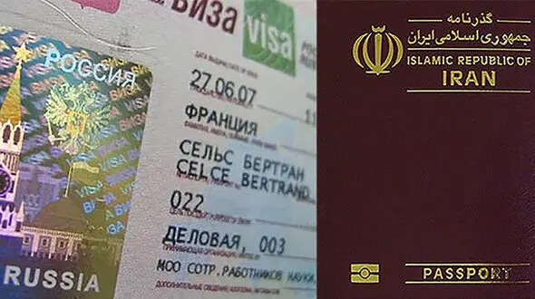 Iraq's visa waiver for Iranians specific for air travel only