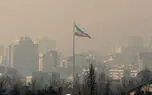 تهران تا الان  120روز آلوده در 1401 داشت /خسارت هر روز تعطیلی پایتخت 100 میلیارد تومان