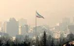 تهران تا الان  120روز آلوده در 1401 داشت /خسارت هر روز تعطیلی پایتخت 100 میلیارد تومان