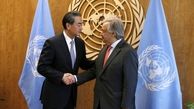 دفاع چین از میانمار در سازمان ملل