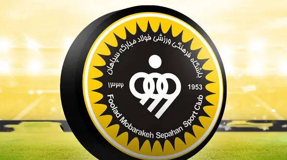 بیانیه باشگاه سپاهان درباره حرکت منشوری زکی‌ پور‌ مقابل پرسپولیس 