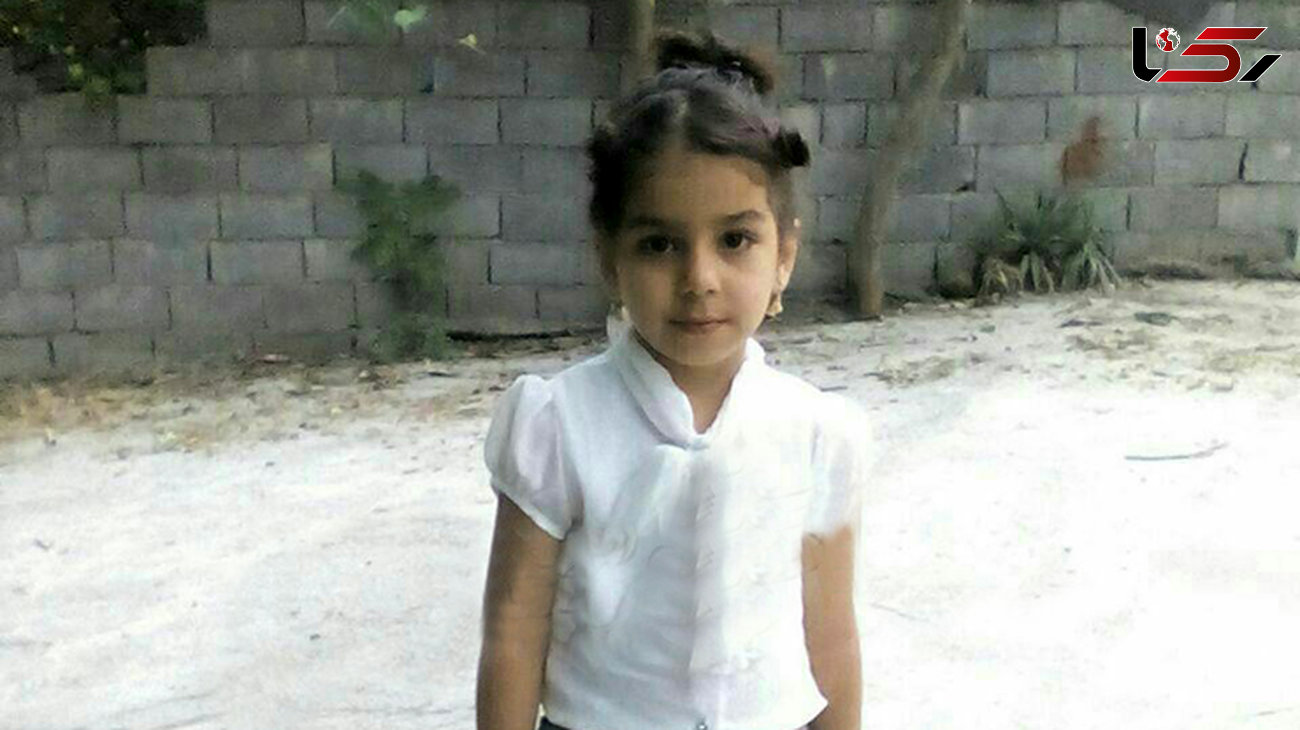 مرگ تلخ یسنا کوچولو در آمل+ عکس
