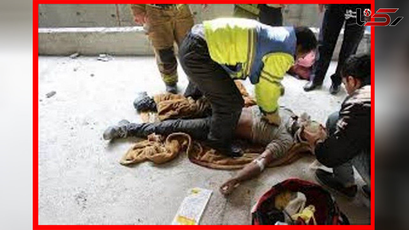 حادثه خونین برای یک کارگر در فردیس بر اثر سقوط از داربست + عکس