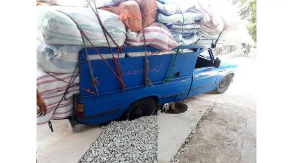 ماشین وسط شهر مشهد بلعیده شد + عکس باورنکردنی