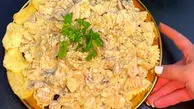 طرز تهیه پاستا / فیلم