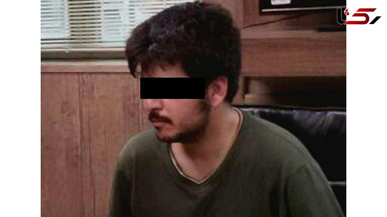 گفتگوی بهت آور با قاتل محمد حسین ۱۰ ساله / لباس هایش را در آوردم چون پول نداد! + عکس