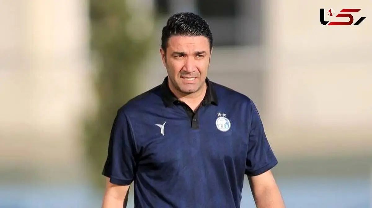 چرا بازگشت نکونام به استقلال به بن بست خورد؟