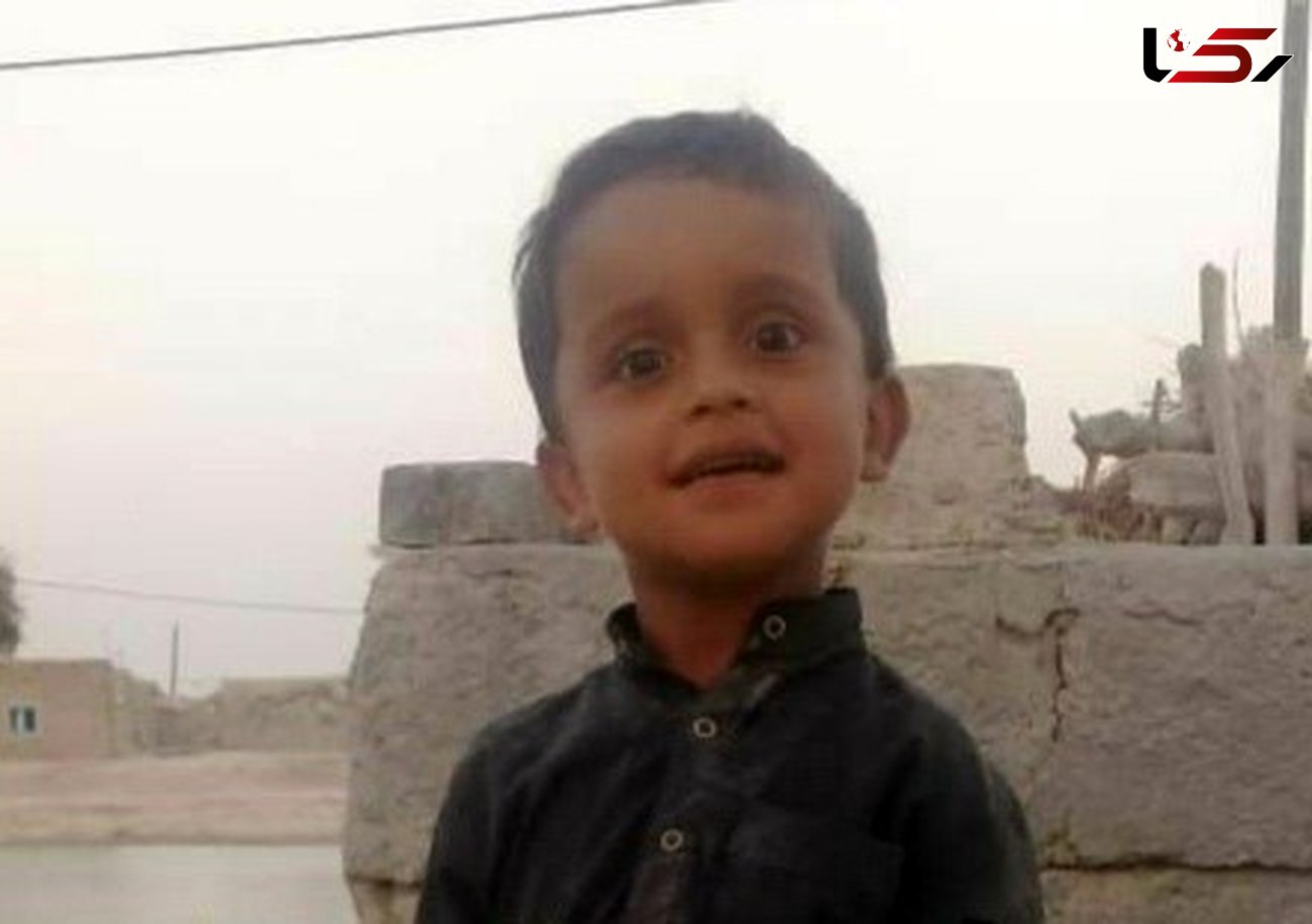 مرگ دلخراش پسربچه 6 ساله در گودال های آب سیستان و بلوچستان + عکس