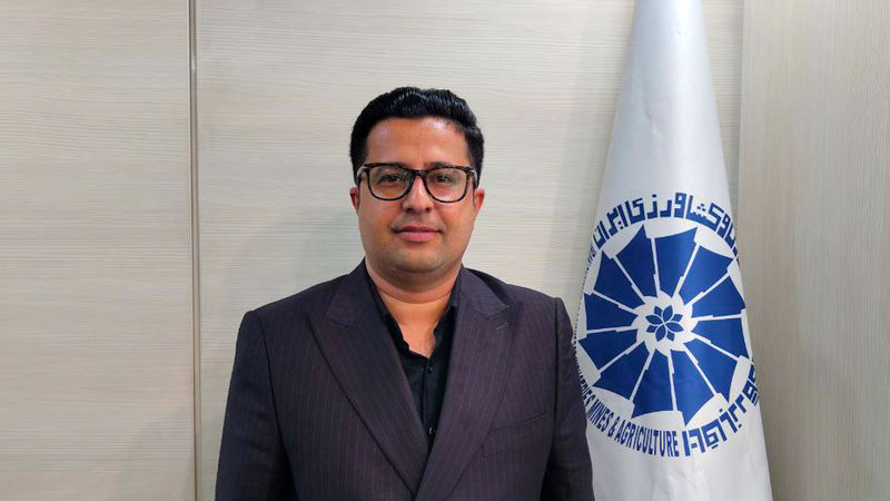 اتاق بازرگانی