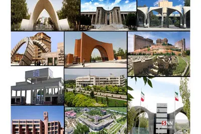 کدام دانشگاه‌های کشور فردا تعطیل است؟