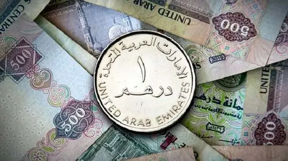 قیمت درهم امارات امروز سه‌شنبه ۲۱ مهر ۱۴۰۵
