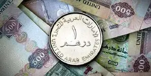 قیمت درهم امارات امروز سه‌شنبه ۲۱ مهر ۱۴۰۵