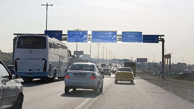 اتوبان کرج به تهران - خروجی اتوبانهای حکیم ، فتح و شهید لشگری (مخصوص)