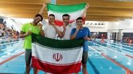 پایان بازی های جهانی کارگران با ۱۴۸ مدال برای ایران/ شکسته شدن رکورد مدالی