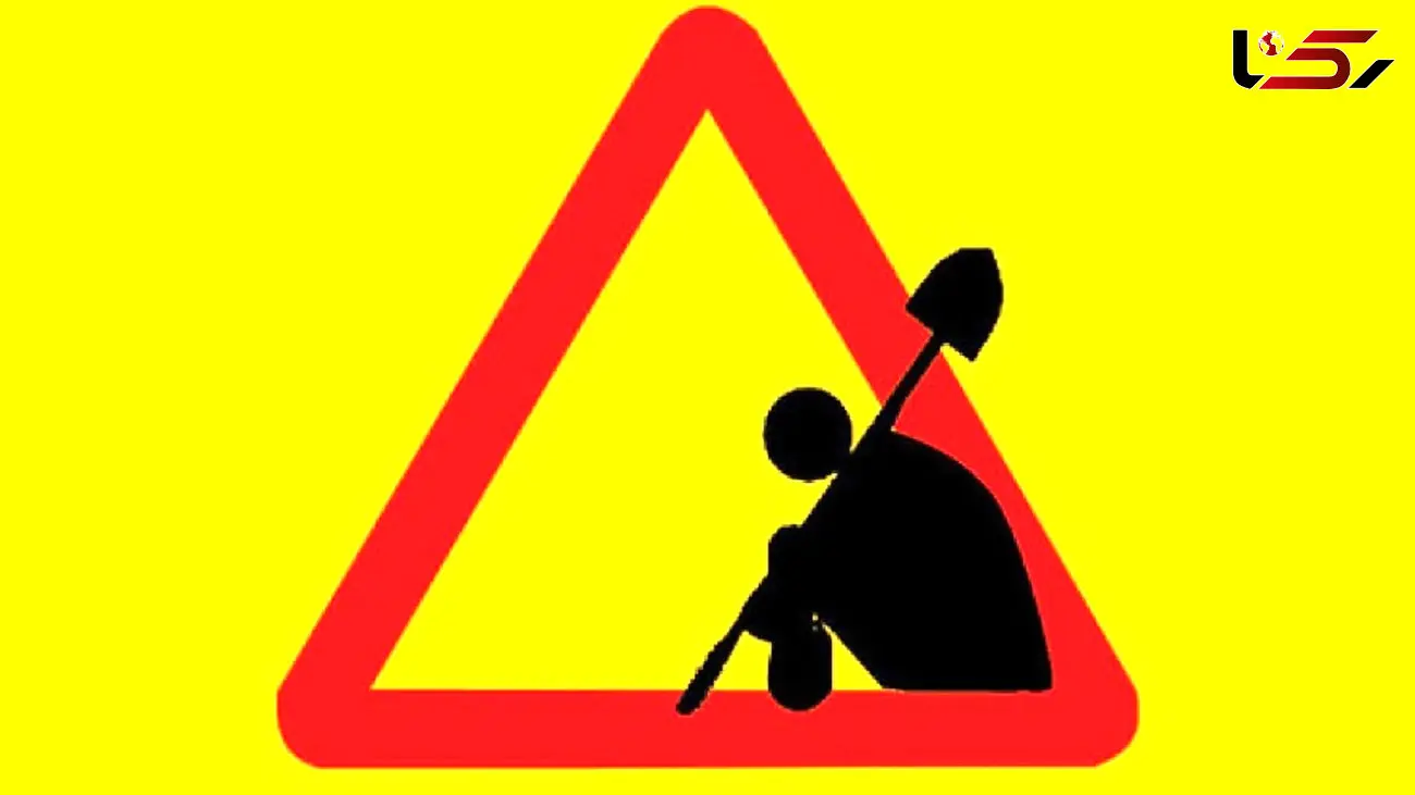  مرکز آمار:   ۶۴.۵ میلیون نفر ایرانیانِ در سن کار/ ۲۶.۶ میلیون نفر  شاغل 
