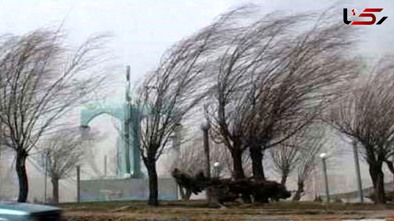 هشدار وقوع طوفان شدید به تهرانی ها 