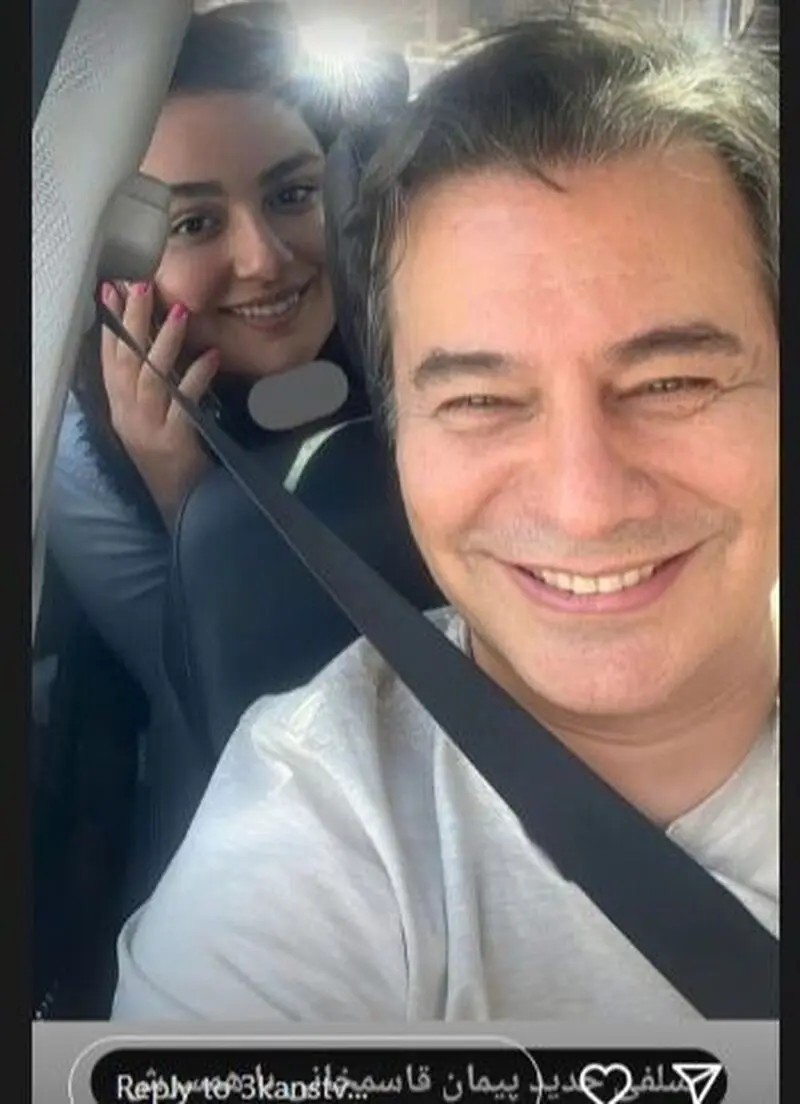 قاسم خانی