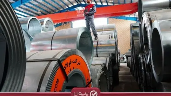 گالوانیزه مقرون به صرفه در پیوان