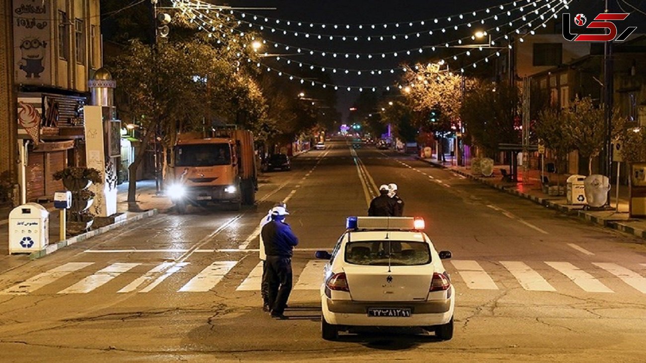 درخواست مجدد پلیس برای لغو محدودیت تردد شبانه 