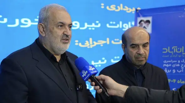 احداث هر نیروگاه تجدیدپذیر به اندازه یک چاه نفت ارزش دارد