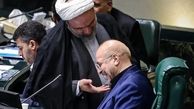درخواست ۹۰ نماینده برای تشکیل جلسه فوق‌العاده با مخالفت قالیباف روبرو شد