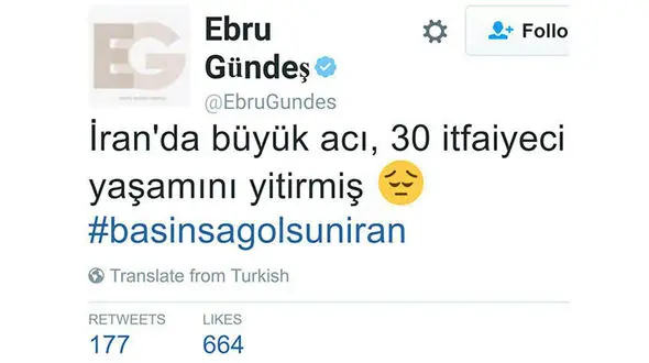 خواننده زن ترکیه ای از جان باختن آتش نشانان ایرانی  ابراز تاسف کرد+ عکس